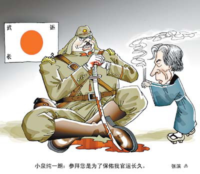 咒术回战 涩谷篇 名场面